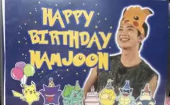 RM誕生日記念品