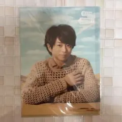 嵐　櫻井翔　ミニクリアファイル　嵐を旅する展覧会