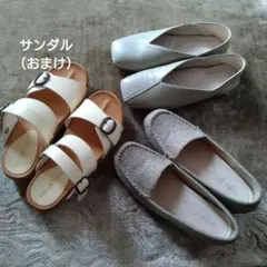 靴ORientaL TRaDffic サイズ35& maRemaRe サイズSのサムネイル