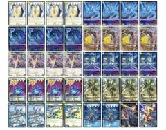 青白ウィリデ CS優勝構築 - メルカリ