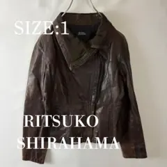 レザージャケット リツコシラハマ 羊革　美品　希少 完売