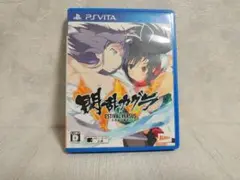 閃乱カグラ ESTIVAL VERSUS PS Vita