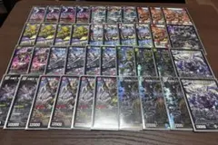 スリーブ付き初心者向け格安デッキ】デアリアバク墓地ソ - メルカリ