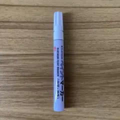 PLATINUM ペイントマーカー 中字 油性 ホワイトのサムネイル