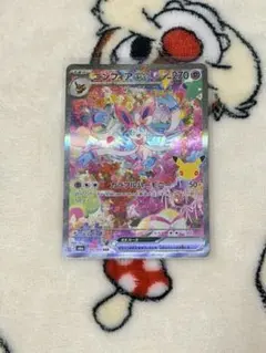 ニンフィアex SAR MEGA 30th CELEBRATION