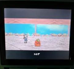 ドラゴンクエスト モンスターズ ジョーカー 配信モンスター ソフト DQMJ