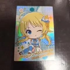 ツアマス アイドルマスターTOURS 春日未来 ツアーズレア すたーえふぇ