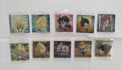 ドラゴンボール 超戦士シール ウエハース超 勝利への執念 10枚セット