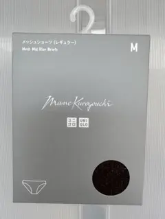 ユニクロ　マメクロゴウチ　メッシュショーツ　M