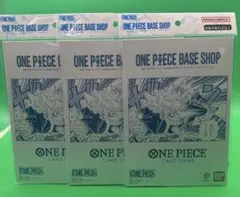ワンピースカードゲーム リミテッドカードコレクションvol.1ベースショップ×3