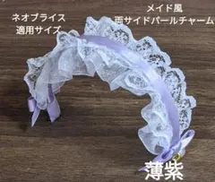 Item thumbnail for item 90f32ad6-b2a3-4b9d-bcf5-1b017c527895