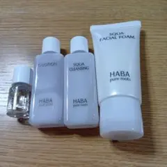 2025年最新】HABA サンプルの人気アイテム - メルカリ