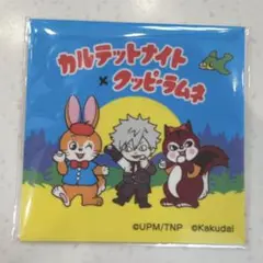 うたプリ カルナイ タブナイ マルイ クッピーラムネ ステッカー 蘭丸
