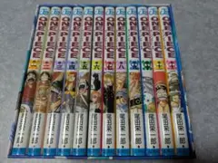 【初版】2020年度版　ワンピースONE PIECE 第一部EP1 BOX