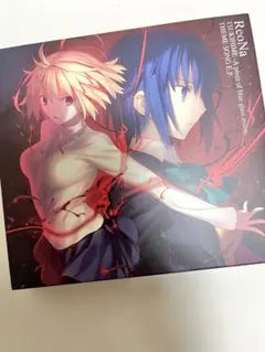 「月姫-A piece of blue glass moon-」THEME S…