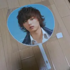 Kis-My-Ft2 藤ヶ谷 ジャンボうちわ