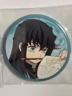 鬼滅の刃 遊郭編 関係者記念本 缶バッジ付き コミケ C103　未開封 鬼滅の刃 コミケ ufotable 関係者記念本 遊郭編 刀鍛冶の里編