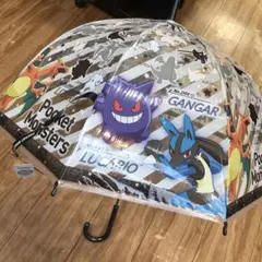 Item thumbnail for item 8e412890-de44-4197-a33a-e63d6e05b96f