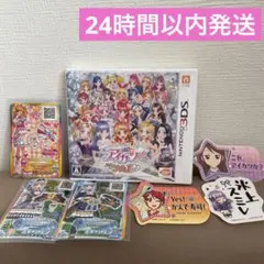 Item thumbnail for item eb86ad40-16ad-48a5-94cf-7c1f6dee47eb