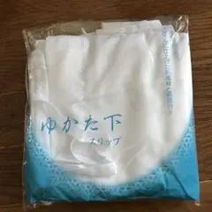 Item thumbnail for item 993b99c8-8890-4537-b002-e411e4a0140a