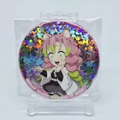 鬼滅の刃 namco ナムコ 甘露寺蜜璃 ホロ缶バッジ　　　 9個 鬼滅の刃 ナムコ 限定 ホログラム 缶バッジ 甘露寺蜜璃 - メルカリ
