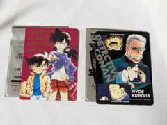 名探偵コナン 特典 トレーディンググラフィックコレクション2