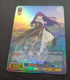 ヴァイス 蘇る記憶 御桜 稟 PR サイン 枕 タイトルカップ 優勝盾 ヴァイス 蘇る記憶 御桜 稟 PR サイン 枕 タイトルカップ 優勝盾
