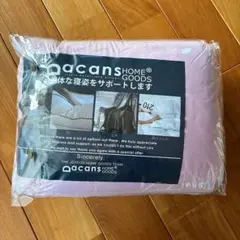 掛ふとんカバークィーン