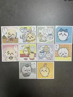 Item thumbnail for item aca0bdfa-e1e9-4d1b-bd14-4bc1f83d89de