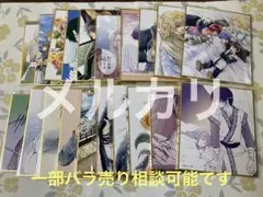 JIE様 リクエスト 2点 まとめ商品