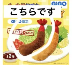 Item thumbnail for item 01a8ab33-6578-4a42-a00e-33269fedd383