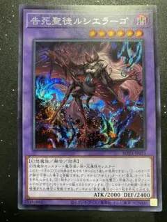 Item thumbnail for item b03fb6ec-45b8-415b-aa4c-8f41f64994d8