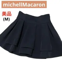 美品❣️ michellMacaron ミシェルマカロン 美脚スカート 黒 【M】
