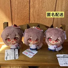 ウマ娘 プリティーダービー ペインタースタイル ちびぐるみ ジェンティルドンナ