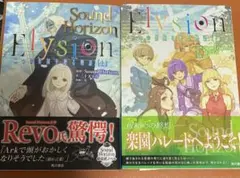 Item thumbnail for item e0470f8c-2d2a-46e6-8a51-ca89473c0465