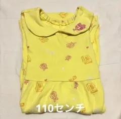 ベルメゾン　ワンピース　プリンセス　ベル　美女と野獣　ディズニー　110