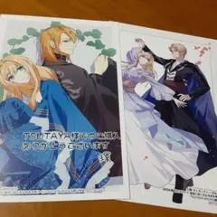 仮初め寵妃のプライド 皇宮に咲く花は未来を希う　特典　TSUTAYA　非売品