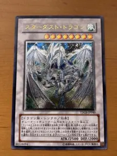 2026年最新】tdgs-jp040の人気アイテム - メルカリ