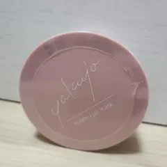 ヤクジョ nobiru ヘアマスク200g yakujoトリートメント 2個 - メルカリ