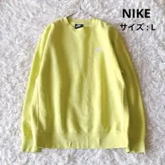 NIKEナイキ 刺繍ロゴ スウェット トレーナー ライムイエロ- レアカラー