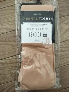 【新品 未開封】page one THERMAL TIGHTS 600デニール