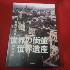 Item thumbnail for item 500dda6e-5fba-41ff-a3a7-6a03049514c0