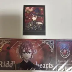 ツイステ リドル ブレジュ ブルーム ぱしゃこれ ランダムチケット風カード