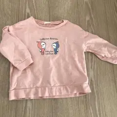 長袖コキンチャン
