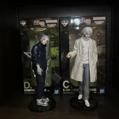 一番くじ　サカモトデイズvol.3 C賞D賞セット
