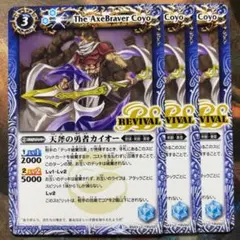 Item thumbnail for item 15201d83-c964-48c7-9aa9-d8ff1517c420