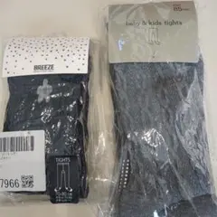 BREEZE ベビータイツ 70-80cm ベビザラス85cm 2セット