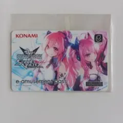 KONAMI e-amusement pass 宝鐘マリン - メルカリ