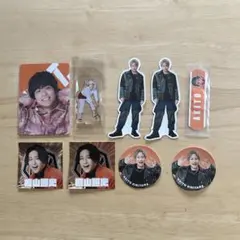 WEST. 桐山照史 グッズ