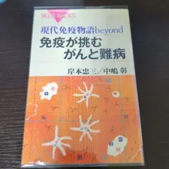 Item thumbnail for item b895c696-c77a-4437-94df-43d63df89345